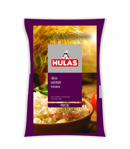 Hulas Jeera Masino 25kg 